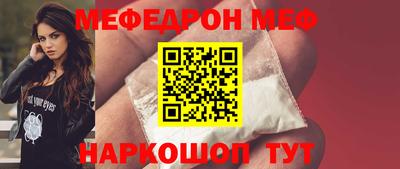 бошки Будённовск