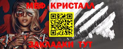 ALPHA PVP Бузулук