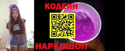 героин Бугуруслан