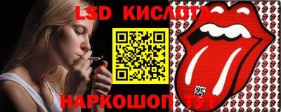 ALPHA PVP Бузулук