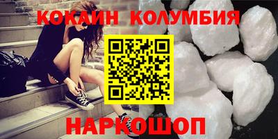 ALPHA PVP Бузулук