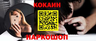 героин Бугуруслан