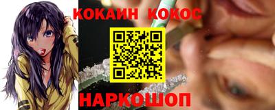 ALPHA PVP Бузулук