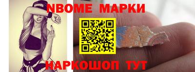 ALPHA PVP Бузулук