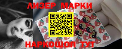 ALPHA PVP Бузулук