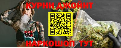 ALPHA PVP Бузулук