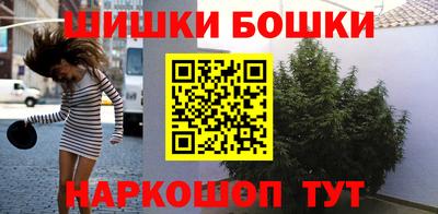 героин Бугуруслан