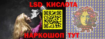 бошки Будённовск