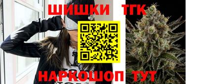 героин Бугуруслан