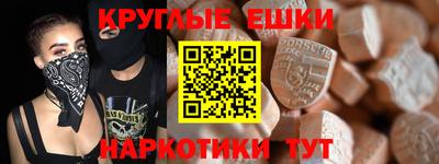 бошки Будённовск