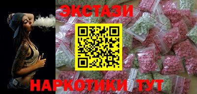 бошки Будённовск