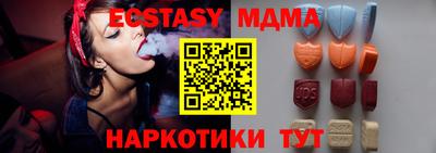 героин Бугуруслан