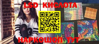 героин Бугуруслан