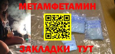 героин Бугуруслан