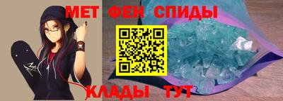 бошки Будённовск