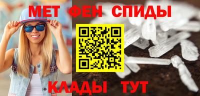 бошки Будённовск