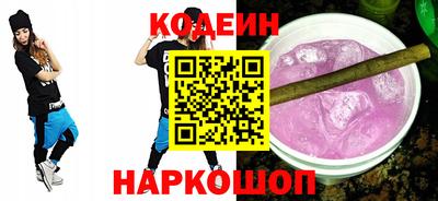 героин Бугуруслан