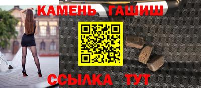 ALPHA PVP Бузулук