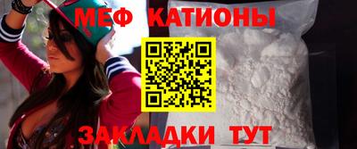 героин Бугуруслан
