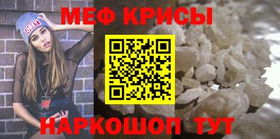 ALPHA PVP Бузулук