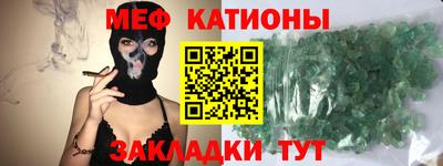 героин Бугуруслан